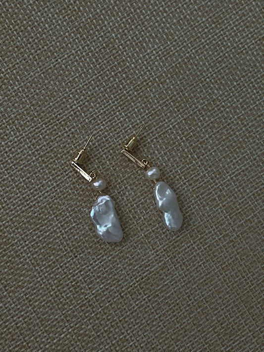 The Baroque Pearl Earrings