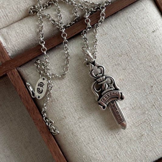 The Veil of Blade Necklace(Sold Out)