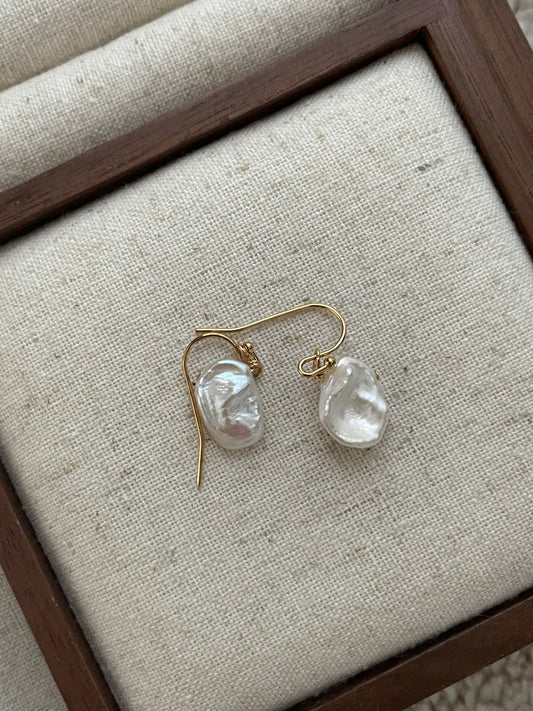 The Baroque Leaf Pearl Earrings