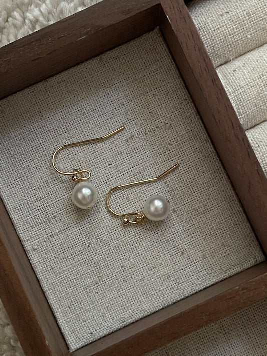 The Pearl Drop Earrings